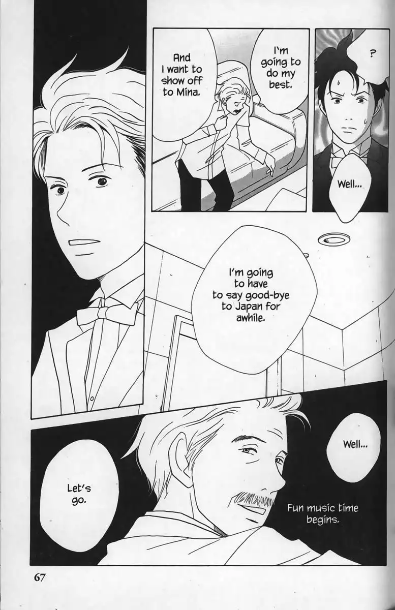 Nodame Cantabile Chapter 26 5